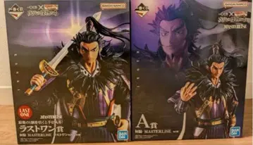 제일복권 킹덤 차세대 명장들 A상 & 라스트원상 환기