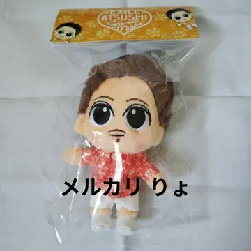 ATSUSHI 스나 봉제 인형 오키나와 EXILE