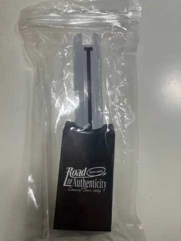 Travis Japan 응원봉 road to authenticity