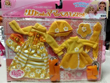 리카짱 인형 리카짱과 엄마의 페어 드레스 세트