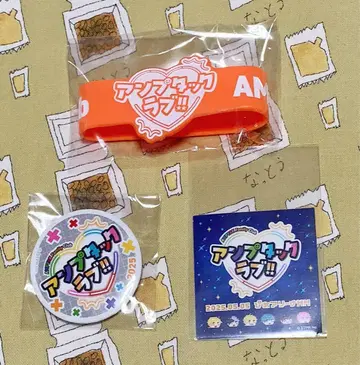 AMPTAKxCOLORS 앰프택러브 회원 한정 굿즈