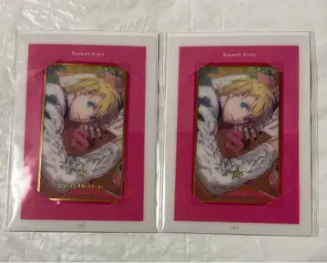 우타프리 솔로 앨범 비쥬카 쇼