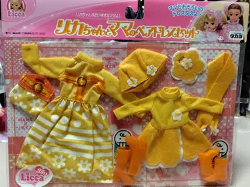 리카짱 인형 리카짱과 엄마의 페어 드레스 세트