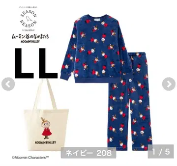 시마무라 SEASON REASON 무민 파자마 LL