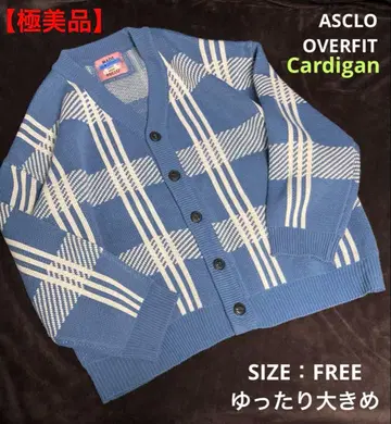 [ 컨디션 최상 ] ASCLOfit 라인 가디건 루즈핏 드롭 숄더 프리