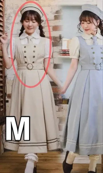 쿠루미 마린 아카데미아 오버롤 스커트 M 사이즈 아이보리