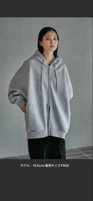 렙심 퍼프에어 ZIPBIG 후디