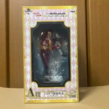 제일복권 죠죠의 기묘한 모험 애니버서리즈 2 A상 조셉 파문 질주