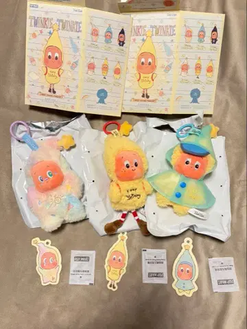 새상품 Popmart Twinkle Twinkle 봉제 인형 3개