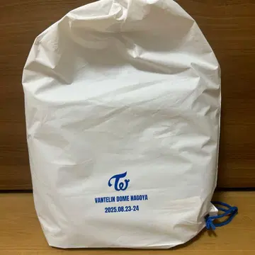 TWICE 업그레이드 굿즈 나고야