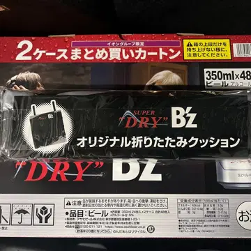 아사히 슈퍼 드라이 B'z 콜라보 이온 한정판 쿠션 live gym