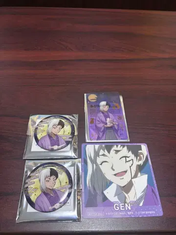 Dr.STONE 마네키네코 콜라보 아사기리 겐