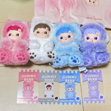 HACIPUPU Gummy Bear 봉제 인형 펜던트 묶음 판매