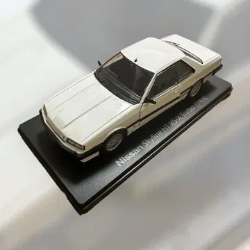 [정크제품] Nissan Skyline HT RS-X Turbo 미니카