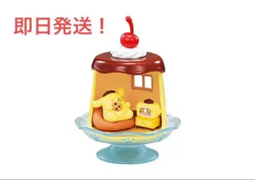 리멘트 폼폼푸딩 폼폼한 매일 느긋하게 냠냠