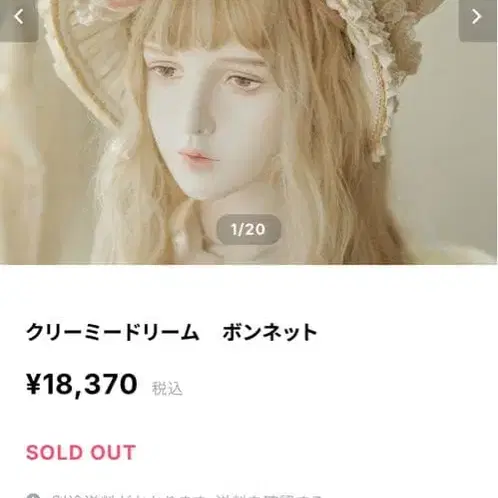 1번째 상품 이미지