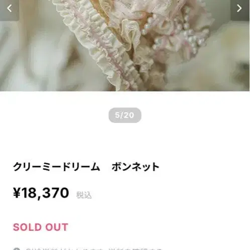 2번째 상품 이미지