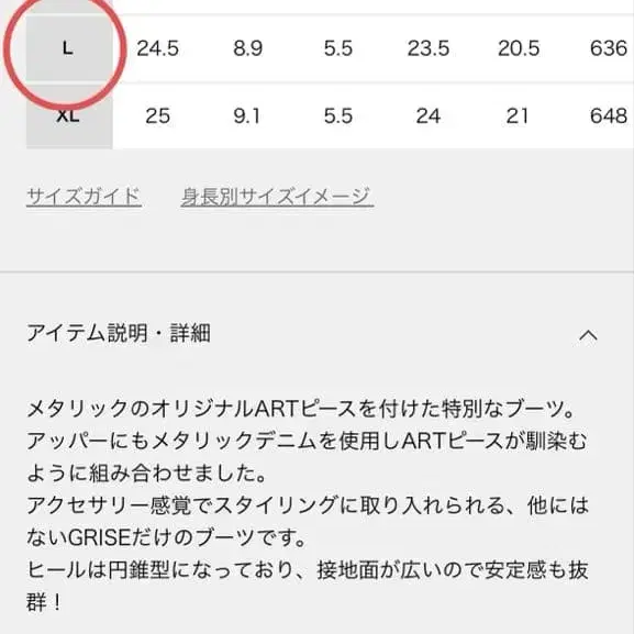 10번째 상품 이미지