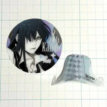 D 그레 칸다 유우