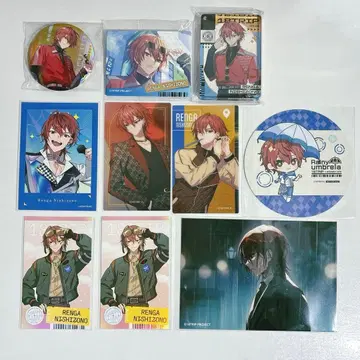 에이트리 니시조노 렌가 묶음 판매