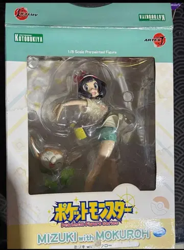 포켓몬스터 Mizuki with Mokuroh 1/8 피규어