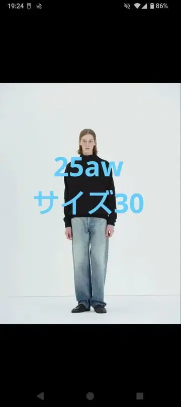 SELVEDGE FADED HEAVY DENIM WIDE PANTS 30