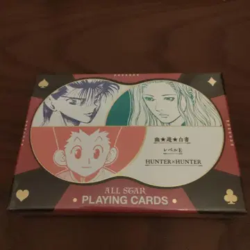 유유백서 HUNTER x HUNTER 카드놀이 레벨E 토카시 요시히로전