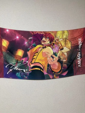 앙상블 스타즈 아마기 린네 묶음 판매