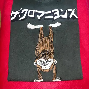 더 크로마뇽즈 역도 요시오 T셔츠 짙은 녹색 M 사이즈