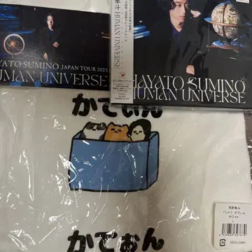 카틴 T셔츠 L 사이즈 + CD