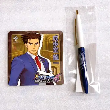 역전재판 나루호도 류이치 볼펜 코스터 캡콤 카페