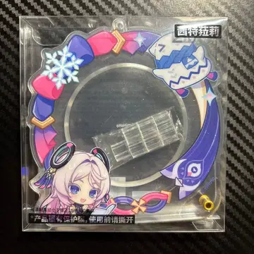 시트라리 원신 아크릴 배지 케이스 키링 공식 정품