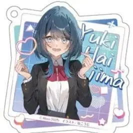 그녀의 그녀와 불순한 첫사랑 하이시마 유키 캔뱃지+아크릴 키링