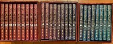 카라쿠리 서커스 완전판 전 26권 세트 전권 세트 초판 수납 box 포함