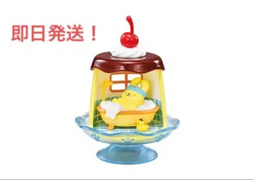 리멘트 폼폼푸딩 폼폼한 매일 거품 목욕 타임