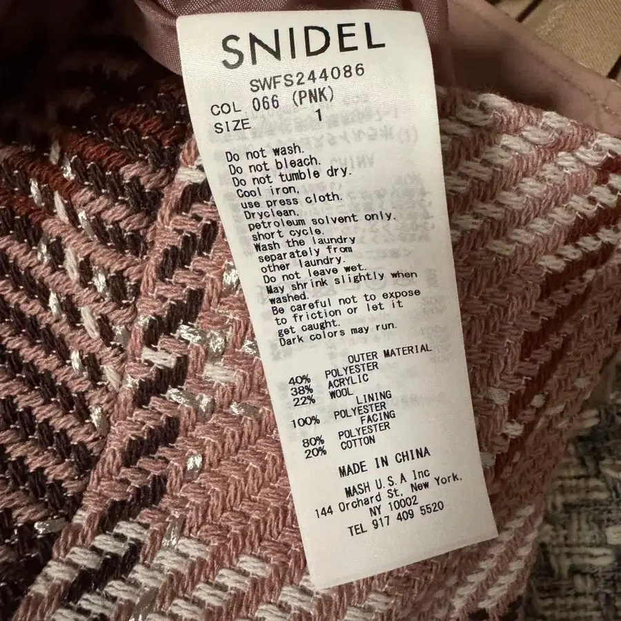 4번째 상품 이미지