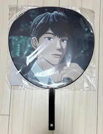 PLAVE 아시아 투어 굿즈 하민 HAMIN 부채