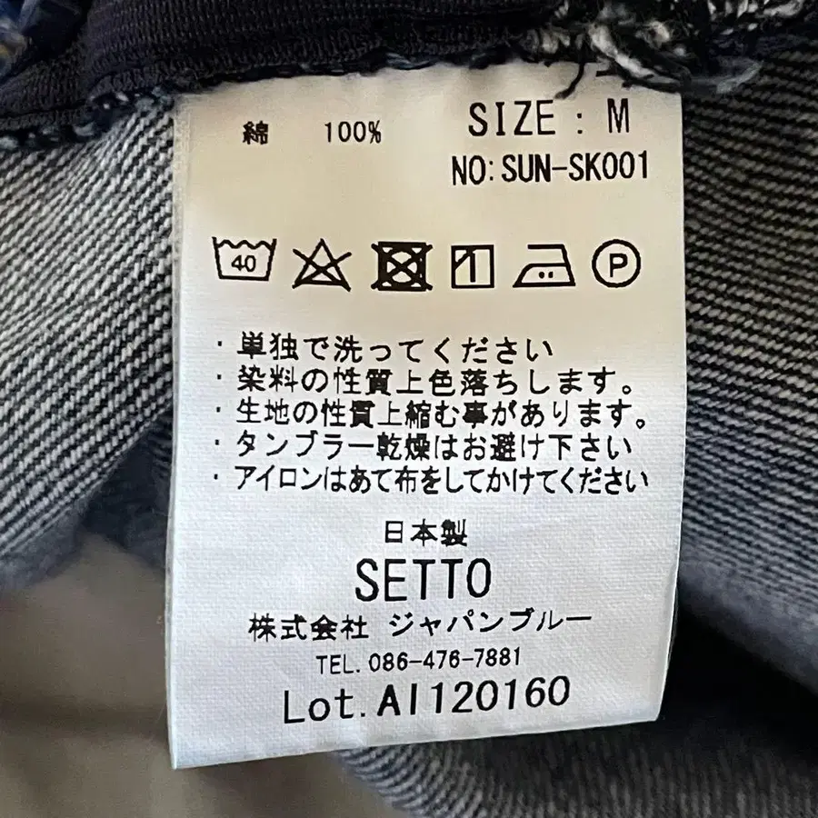 10번째 상품 이미지