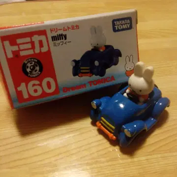드림 토미카 미피 No.160