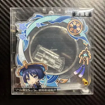 방랑자 원신 아크릴 배지 케이스 키링 공식 정품