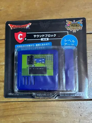 드래곤 퀘스트 복권 C상 사운드 블록 레벨업 드래곤 퀘스트 복권