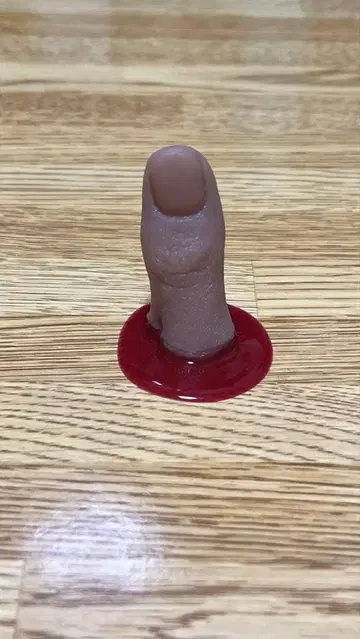 아유니 D 오야유비