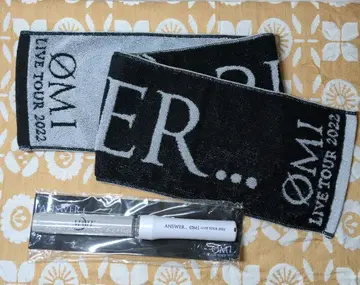 OMI LIVE TOUR 2022 ANSWER 응원봉&타월