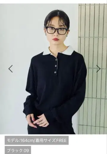 렙심 12게이지 레이어 컬러 폴로