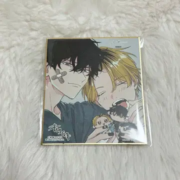 기븐전 ENCORE 입장 특전 색지