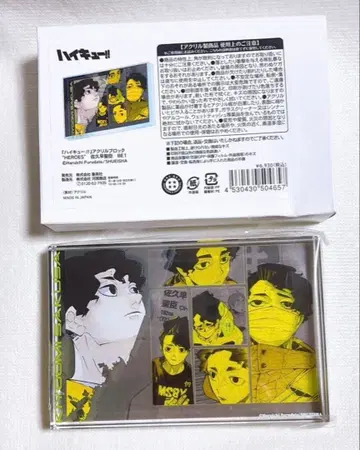 하이큐 생일 아크릴 블록 HEROES 아쿠브로 사쿠사 키요오미