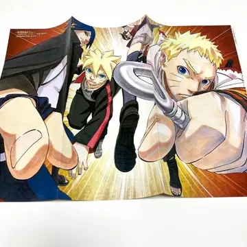 NARUTO BORUTO 점프 특전 포스터 나루토 볼트 사스케
