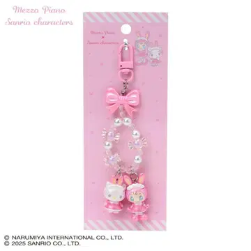 메조피아노 키링 키티 베리에