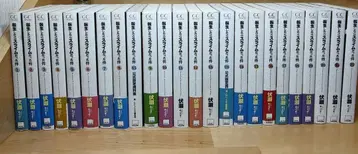 라이트 노벨 전생했더니 슬라임이었던 건에 대하여 1-22권 전권