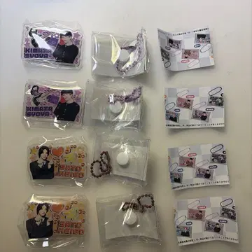 키마타 쇼야 사토 케이고 jo1 미테코레!